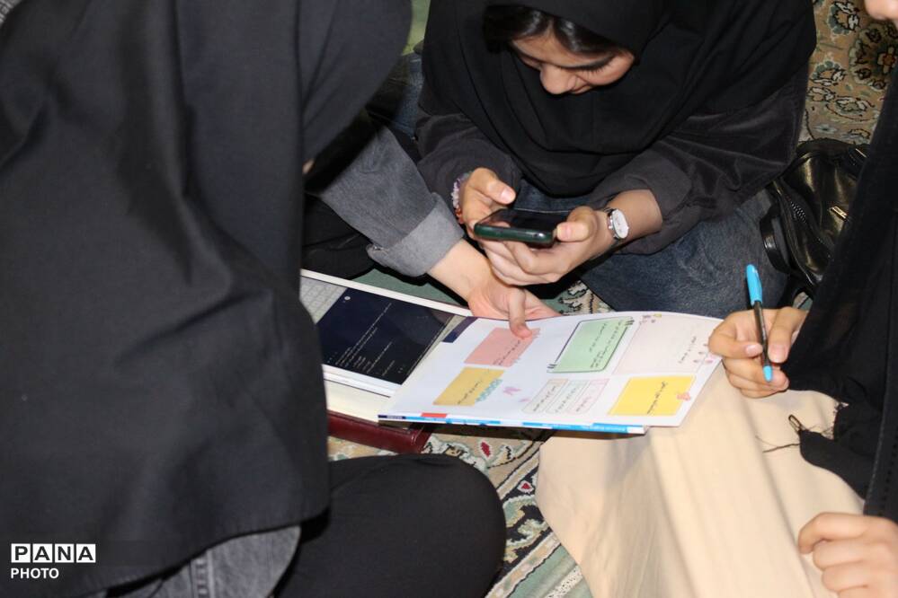 گالری