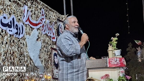 یادواره شهدای دفاع مقدس در شهرستان فریدن