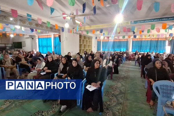 تعامل اولیا و مربیان در دبیرستان رازی