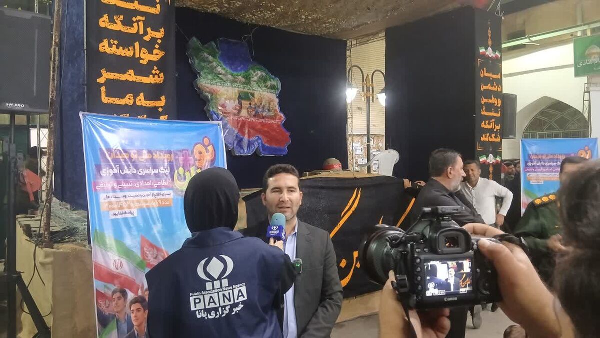 رویداد نو میدان فرصت ایفای نقش دانش‌آموزان   برای اقتدار ایران اسامی است