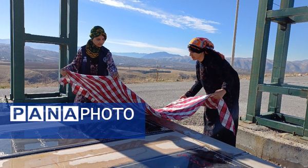 جشن یلدا به یاد شهدای گمنام در شهرستان چگنی 