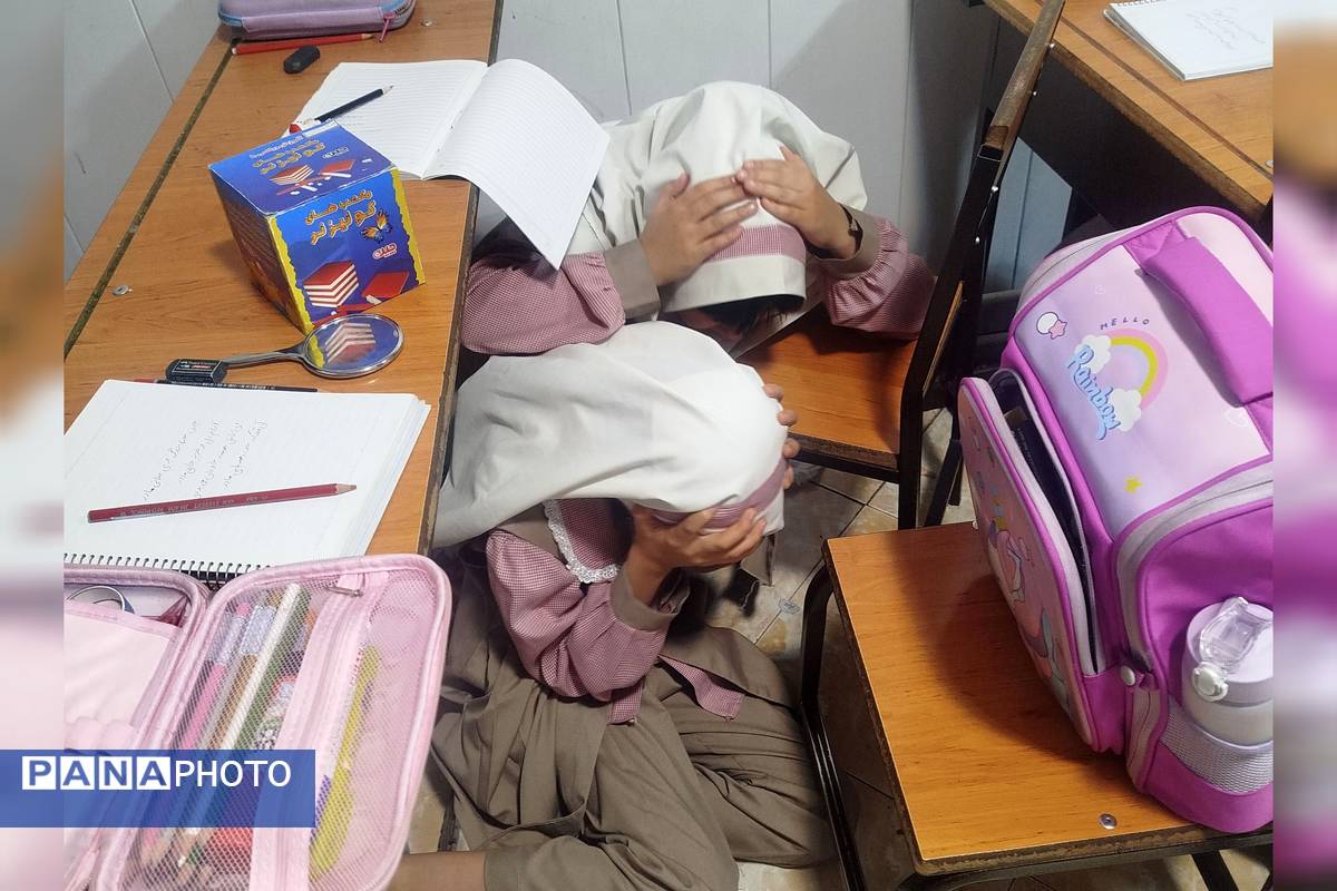 به صدا درآمدن آژیر مانور زلزله در دبستان ارمغان هستی ناحیه سه کرج