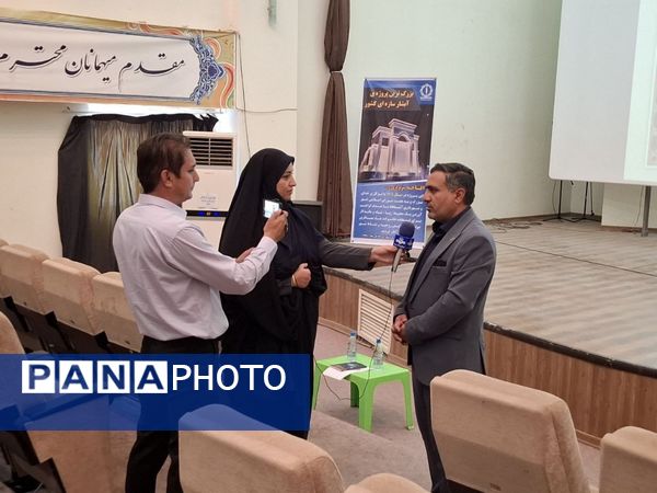 سومین گردهمایی شهرداران استان خراسان شمالی