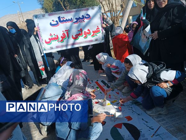 راهپیمائی یوم الله ۲۲بهمن در شهرستان آبدانان