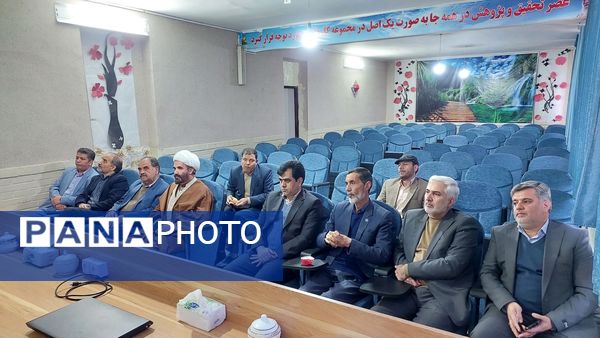 پژوهشسرای دکتر حسابی جلگه رخ افتتاح شد