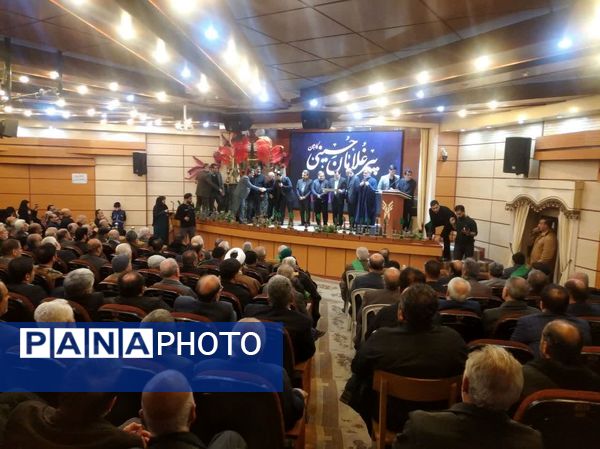 همایش تجلیل از پیرغلامان حسینی(ع) کاشان