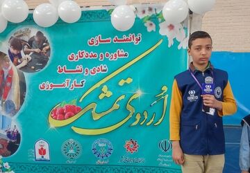 روایت خبرنگاران پانا از حال و هوای دانش آموزان شرکت کننده در اردوی تمشک پسران شیروان