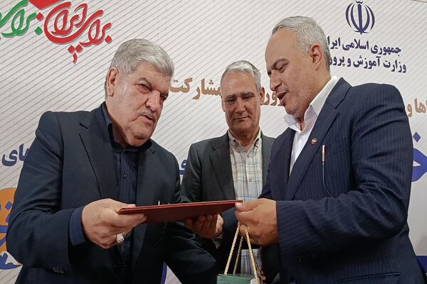 برگزاری آئین افتتاح سالن ورزشی خیرساز مدرسه استثنایی شهدای ملارد 