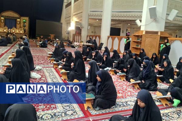 مراسم جز خوانی قران در حرم اهل بیت(ع)