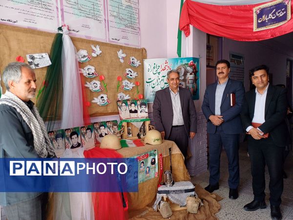 برگزاری جشن جوانه‌ها در جاجرم 