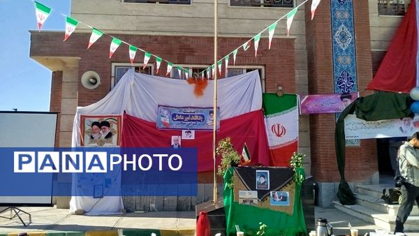 هفته پدافند غیرعامل با مانورهای مختلف این هفته در دبستان حضرت مریم(س) دوره دوم