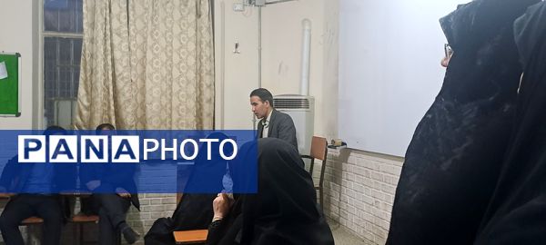 ارائه بیلان کار نوبت اول در دبیرستان شاهد ابوذر غفاری 