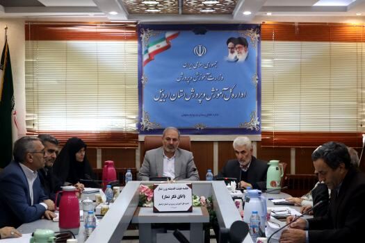نماز یکی از ارکان اصلی دین مبین اسلام است