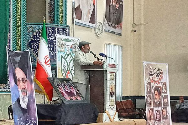 برگزاری مراسم بزرگداشت شهدای ۷ تیر و چله شهدای خدمت در شهرستان باشت