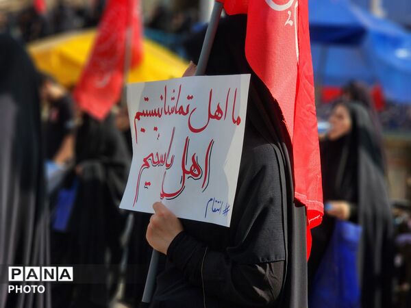 قاب ماندگار عشق؛ وداعی تاریخی در مصلی امام خمینی(ره)
