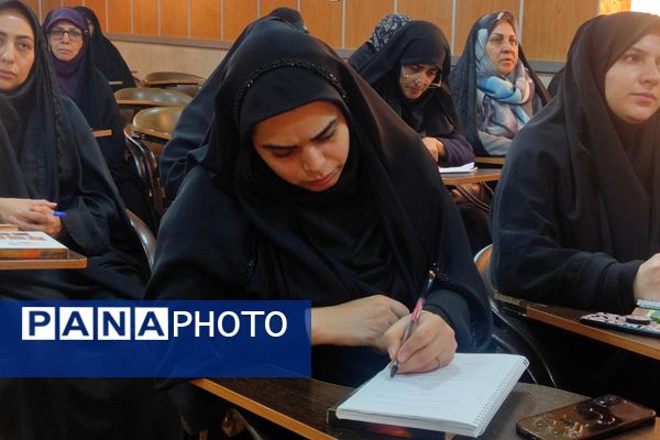 اولین جلسه معاونان پرورشی و مربیان تربیتی مدارس ابتدایی در اداره آموزش و پرورش ناحیه یک شهرری