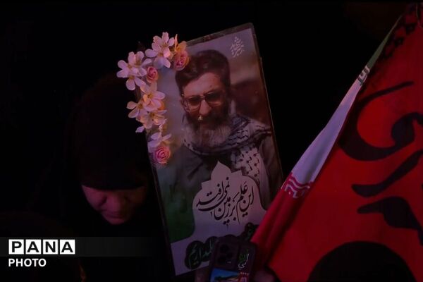 پایان وداع در مصلی امام خمینی (ره)