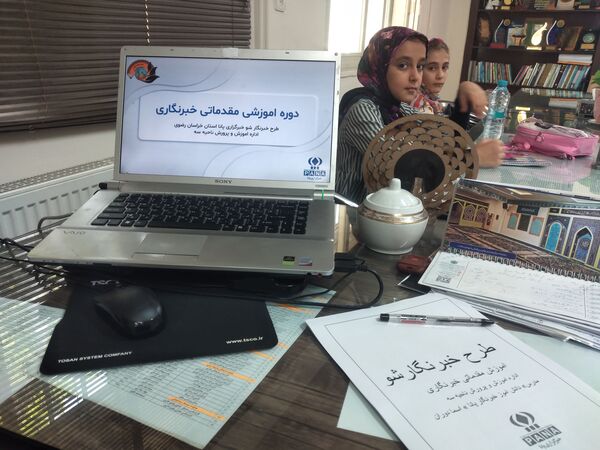 برگزاری اولین جلسه کارگاه آموزشی طرح «خبرنگارشو» در ناحیه سه مشهد