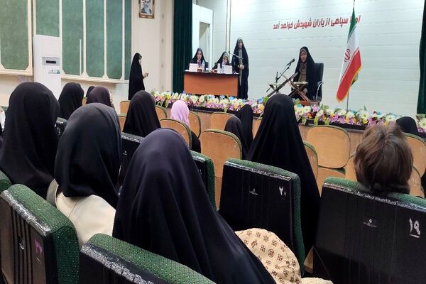 مسابقات قرآن و عترت بسیج در اسلامشهر