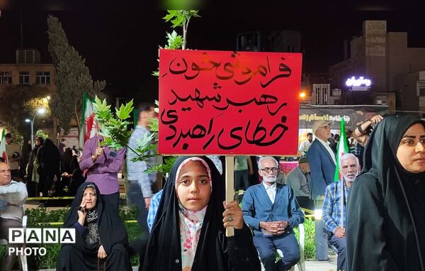 نود شب ایستادگی ، تداوم حضور حماسی در نجف آباد