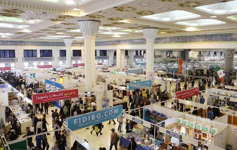 معرفی برگزیدگان «روایت‌نویسی نمایشگاه بین‌المللی کتاب تهران»