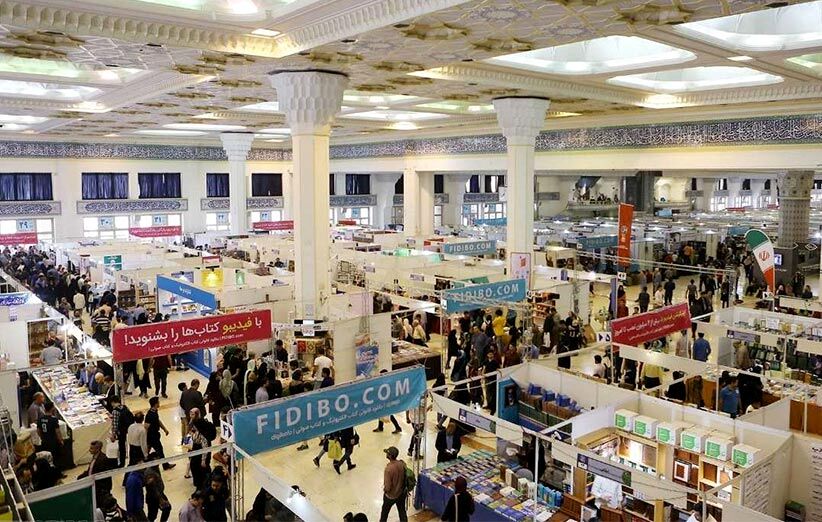 معرفی برگزیدگان «روایت‌نویسی نمایشگاه بین‌المللی کتاب تهران»