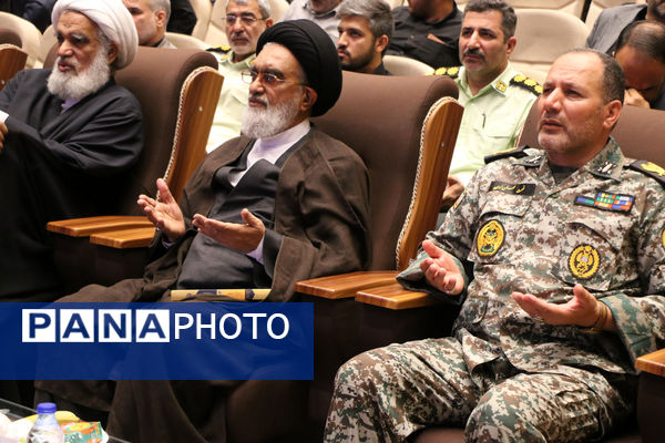 یادواره ۱۱۴ شهید جامعه اطلاعاتی استان قم- 1