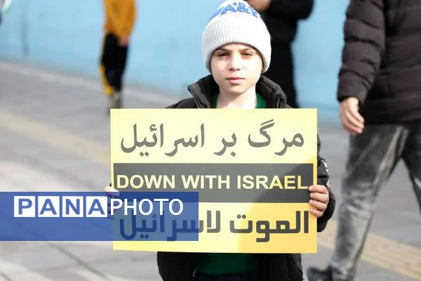 حماسه حضور مردم غیور باقرشهر و کهریزک در راهپیمایی ۲۲بهمن