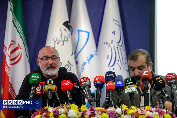 نشست خبری چهل و چهارمین جشنواره تئاتر فجر