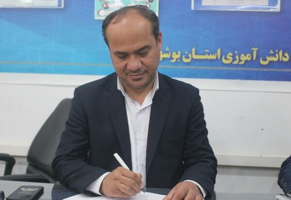جلسه برنامه‌ریزی سازمان دانش‌آموزی استان بوشهر