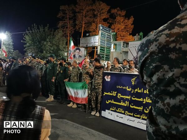 پویش جانفدا در شهرستان کاشمر