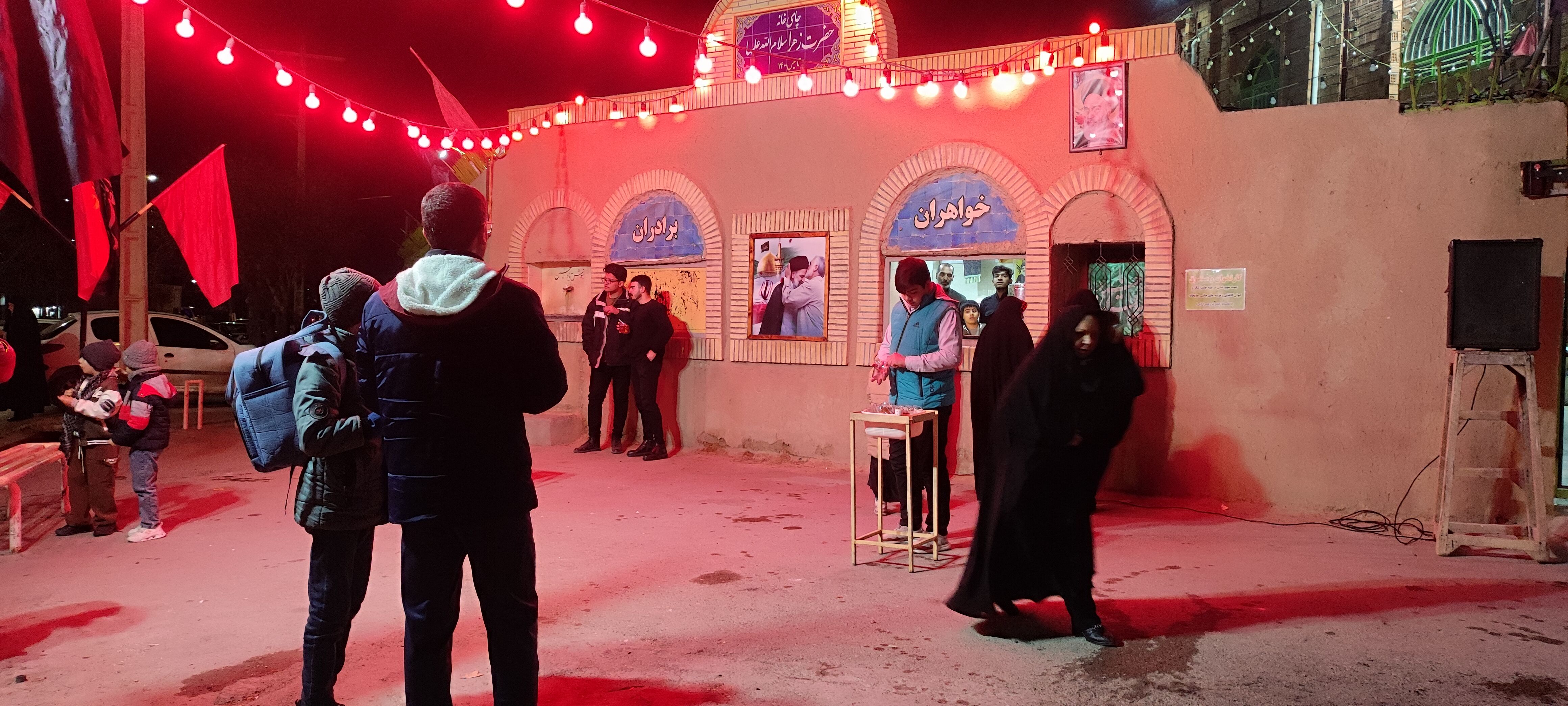 مراسم تشییع نمادین فاطمه زهرا(س)  در مسجد محمد رسول الله(ص) شهرستان شیروان