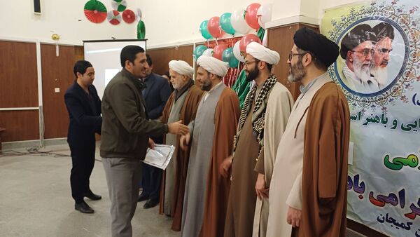 مراسم تقدیر از مربیان پرورشی شهرستان کمیجان