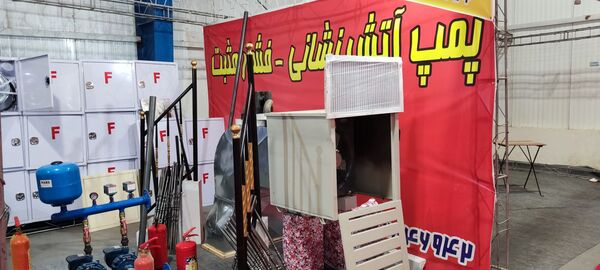 گشایش نمایشگاه صنعت ساختمان در بجنورد