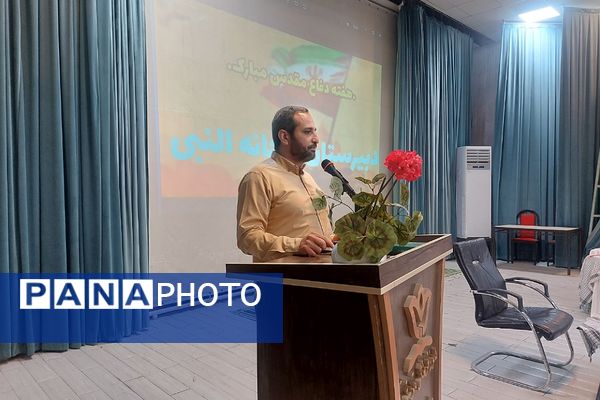 بزرگداشت هفته دفاع مقدس در کانون فاطمیه کهریزک