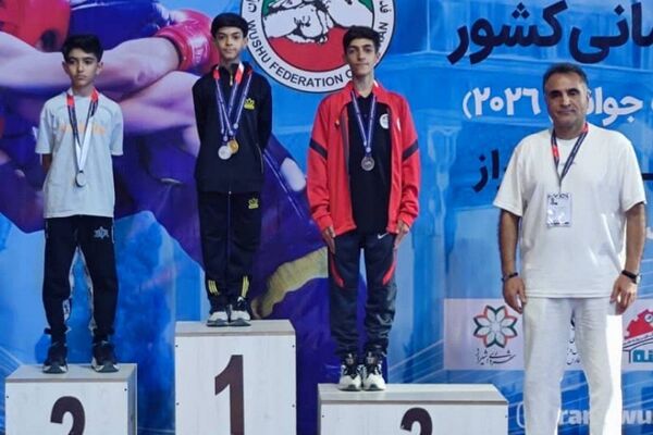 کسب مدال نقره مسابقات قهرمانی جوانان جهان توسط سید آرشام خلیل پور، دانش‌آموز آموزشگاه غفاری ناحیه دو شهرری 
