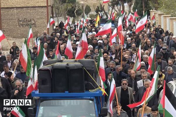 راهپیمایی باشکوه روز جهانی قدس در جوادآباد