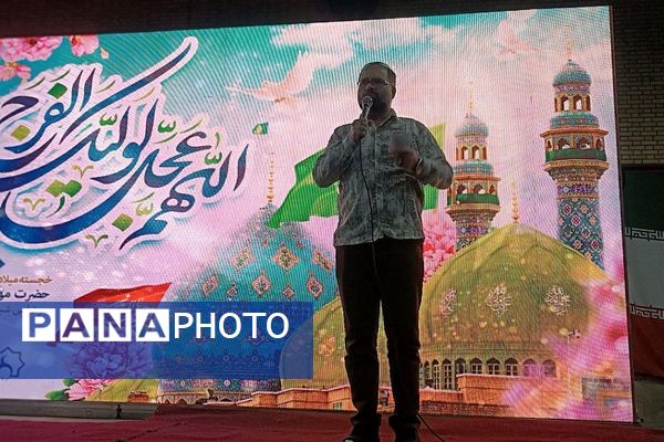 جشن باشکوه ایام الله دهه فجر در بهارستان‌دو
