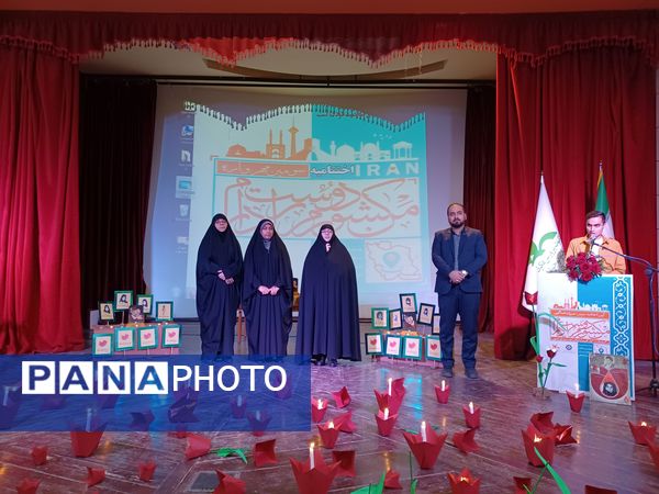 آیین اختتامیه سومین مهواره قصه‌گویی«من کشورم را دوست دارم»