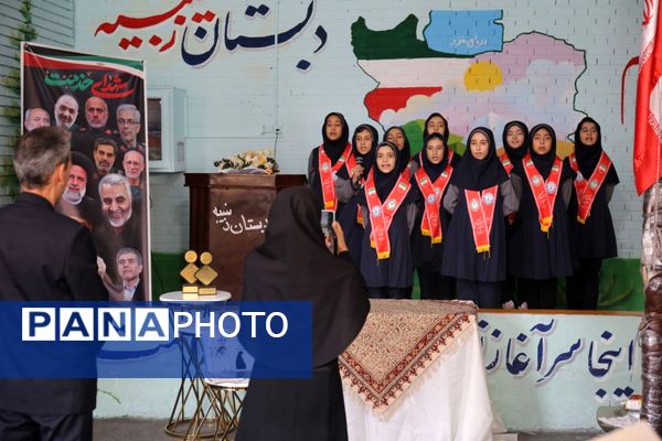 جشنواره مادر و دختری در دبستان زینبیه تبریز