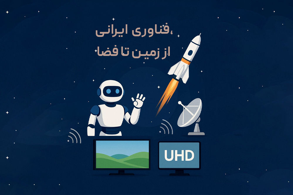 بازآفرینی برج میلاد در آینده‌ای نزدیک