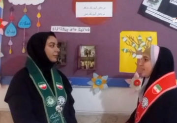 مدرسه مهمترین مکان آموزشی و تربیتی