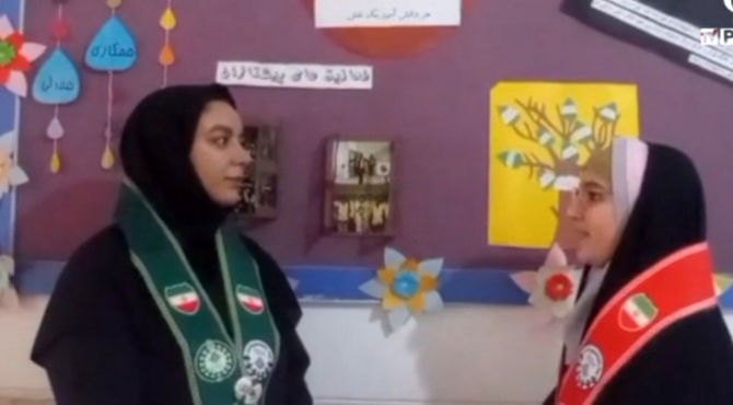 مدرسه مهمترین مکان آموزشی و تربیتی