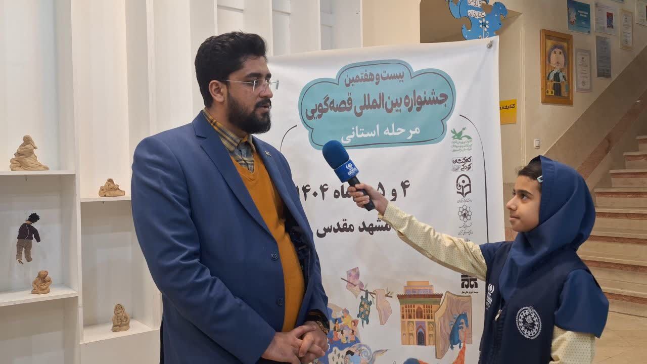 جشنواره  قصه‌گویی پلی برای ترویج هنر و شناسایی استعدادهای جدید است