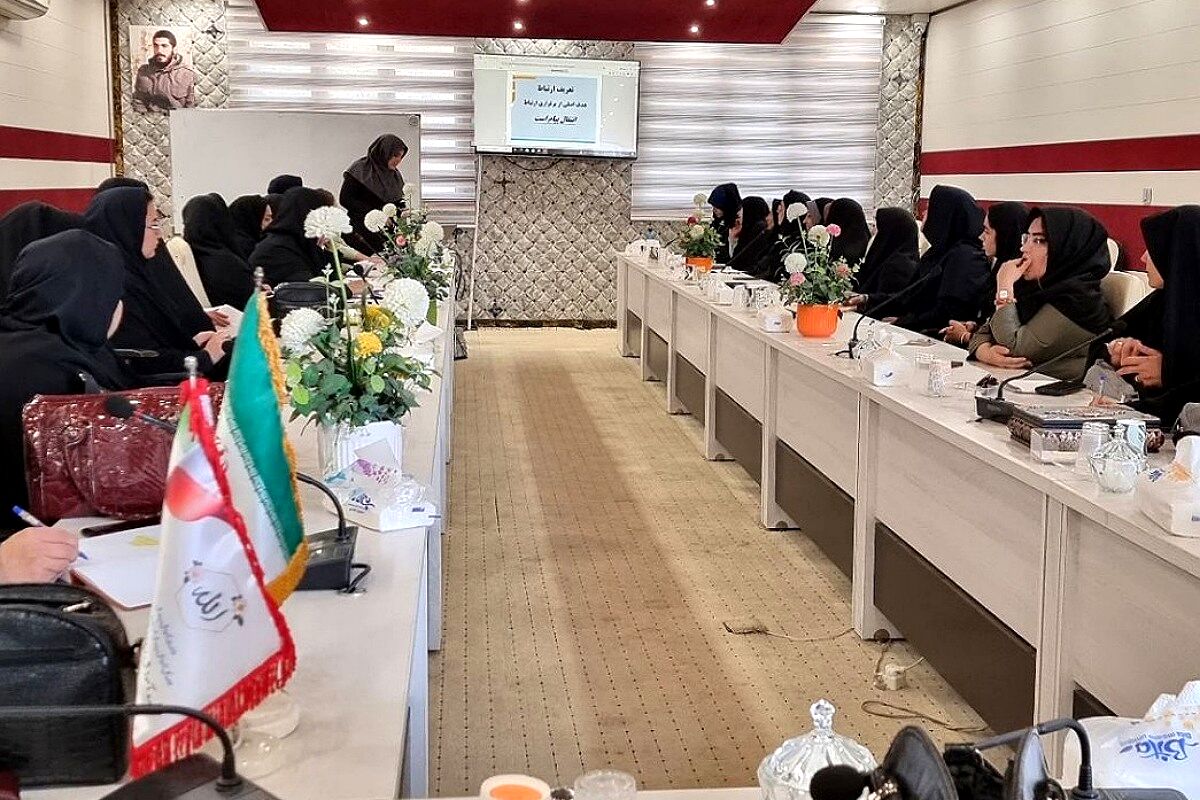 توانمندسازی رابطین بانوان، گامی در ارتقای سلامت روان و مهارت‌های ارتباطی فرهنگیان