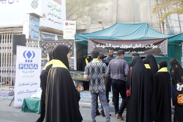 عشق حسینی در دل جنوب 