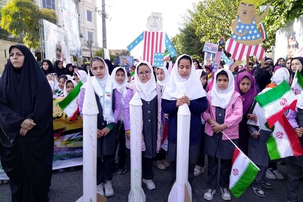 برگزاری راهپیمایی 13 آبان 1404