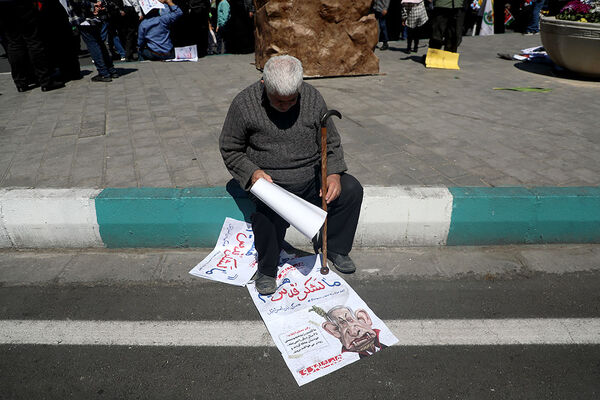 مراسم راهپیمایی روز جهانی قدس در تهران