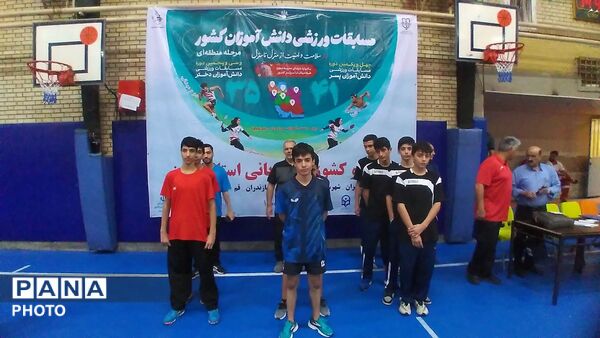 آغاز رقابت دانش‌آموزان تنیس روی میز کشور در البرز 
