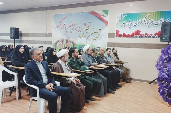 تجلیل از رتبه‌های برتر کنکور زیرکوه